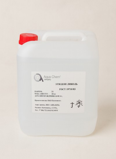 Этиленгликоль