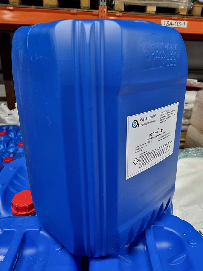 ЭКОТРИТ В-22 (канистра)