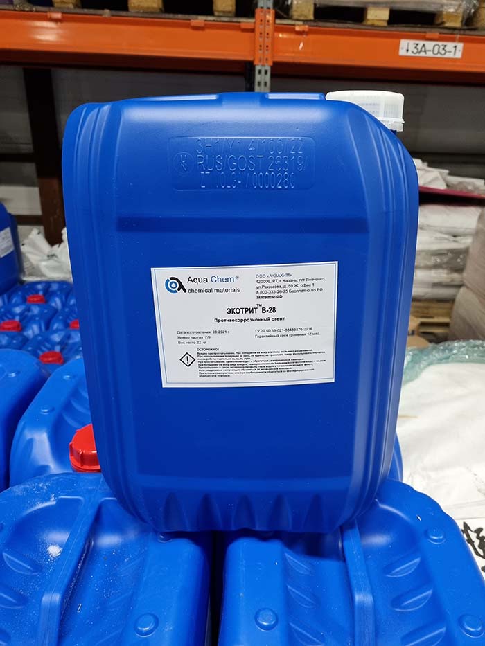 ЭКОТРИТ В-28 (канистра)