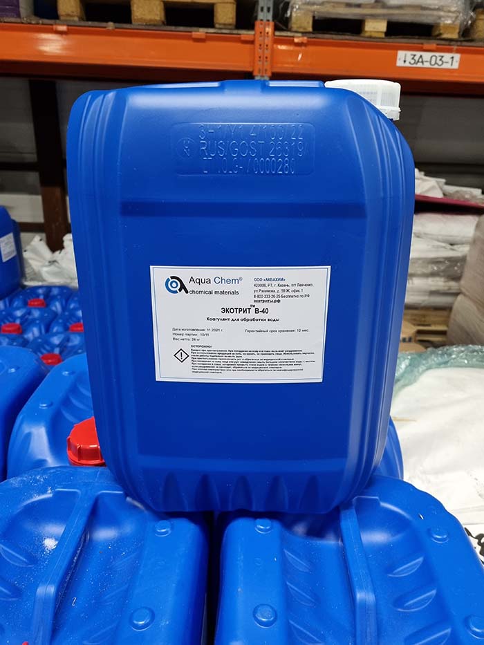 ЭКОТРИТ В-40 (канистра)