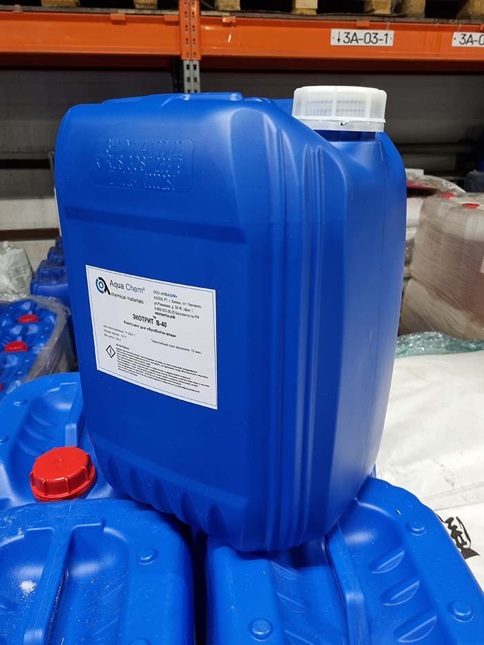 ЭКОТРИТ В-40 (канистра)