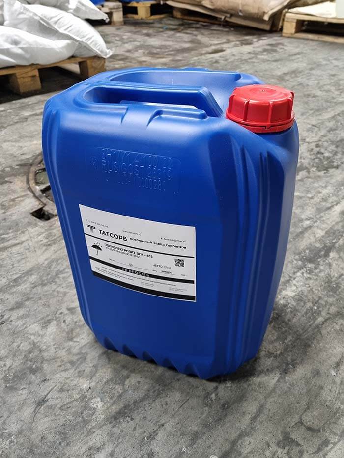 Полиэлектролит ВПК-402 – PolyDADMAC (ПолиДАДМАК)