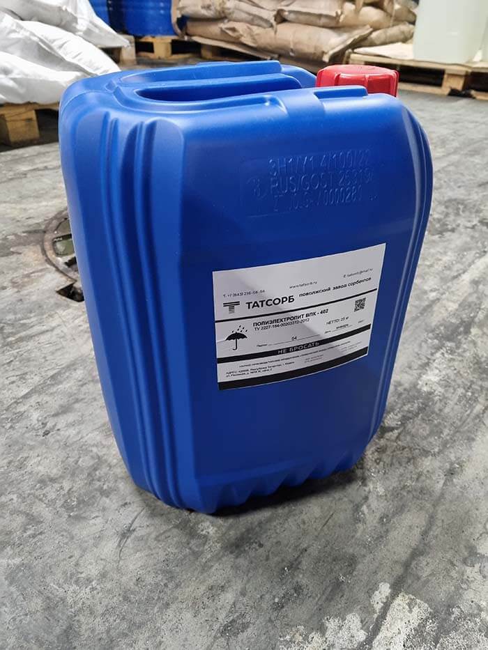 Полиэлектролит ВПК-402 – PolyDADMAC (ПолиДАДМАК)