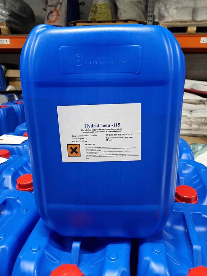 HydroChem 115