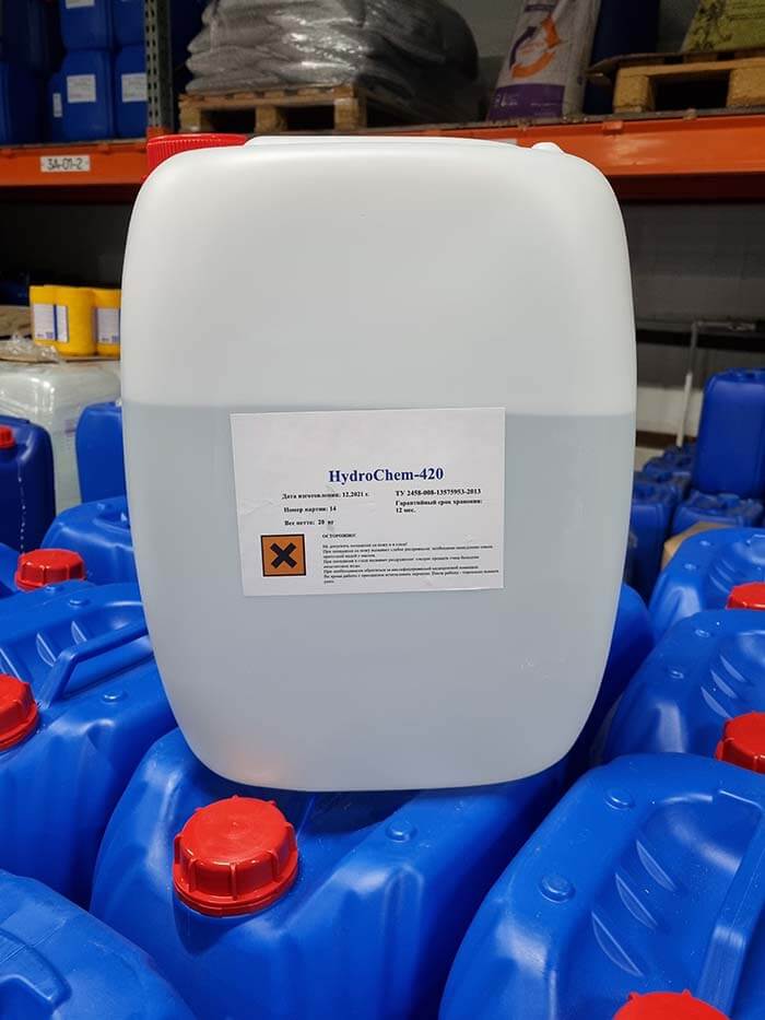 HydroChem 420
